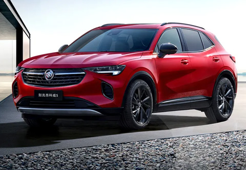 【中盛汽車 新車速遞】別克eCloud智能云電子架構(gòu)，開啟&ldquo;全程高能&rdquo;